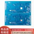 Black six layer board sample FR4 multi layer board PCB factory epoxy resin circuit board
