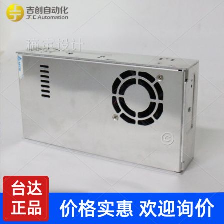 Delta Delta Switching Power Supply PMT Series 24V Industrial Power Supply 100W PMT-24V100W1AAB
