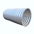 Huide Steel Corrugated Pipe Metal Corrugated Culvert Pipe Galvanized, Anticorrosive, Drainage, and Sewage Municipal Engineering Factory Directly Supplied