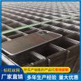 Spot cold-drawn wire mesh for concrete construction, steel mesh for roof crack prevention, and steel wire mesh