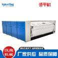 Bed sheet ironing machine, linen washing equipment, towel dryer, Hanting Machinery