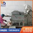 Dingguan Manufacturer Wholesale Commercial Fully Automatic Chicken Neck Peeling Machine Marinated Duck Neck Peeling Machine Poultry Neck Peeling Machine