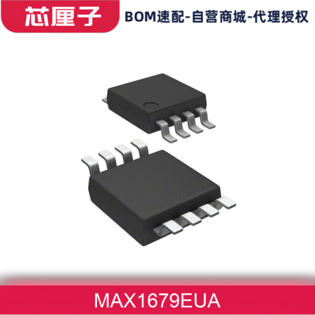 MAX1679EUA Maxim Meixin Power Management Chip Battery Charger
