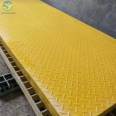 Jiahang Chemical Plant Platform Grille Cover Plate Car Wash Room Drainage Ditch Grille Plate Fiberglass Reinforced Plastic Material