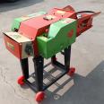 Household small grass cutting and silk kneading machine, corn straw crusher, grass cutting machine, grass crusher