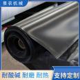 Waterproof Geotextile and anti-aging of composite geomembrane reservoir in black film landfill