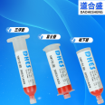 Fuji Red Adhesive SMT Chip Red Adhesive Non wire Drawing Electronic Component Screen Printing