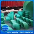 Glass fiber reinforced plastic pipe flange elbow is suitable for chemical plants