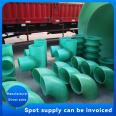 Glass fiber reinforced plastic fittings, organic flange elbows, acid, alkali, and corrosion resistance