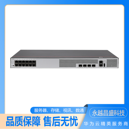 The detailed parameters of the S5735S-S24P4X-A full gigabit three-layer core switch are described in the following details