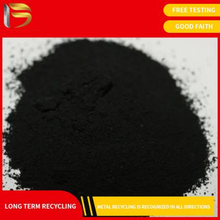 Recovery of Waste Indium Target Material, Recovery of Indium Residue, Recovery of Tantalum Oxide, Recovery of Platinum Residue, Price Guarantee