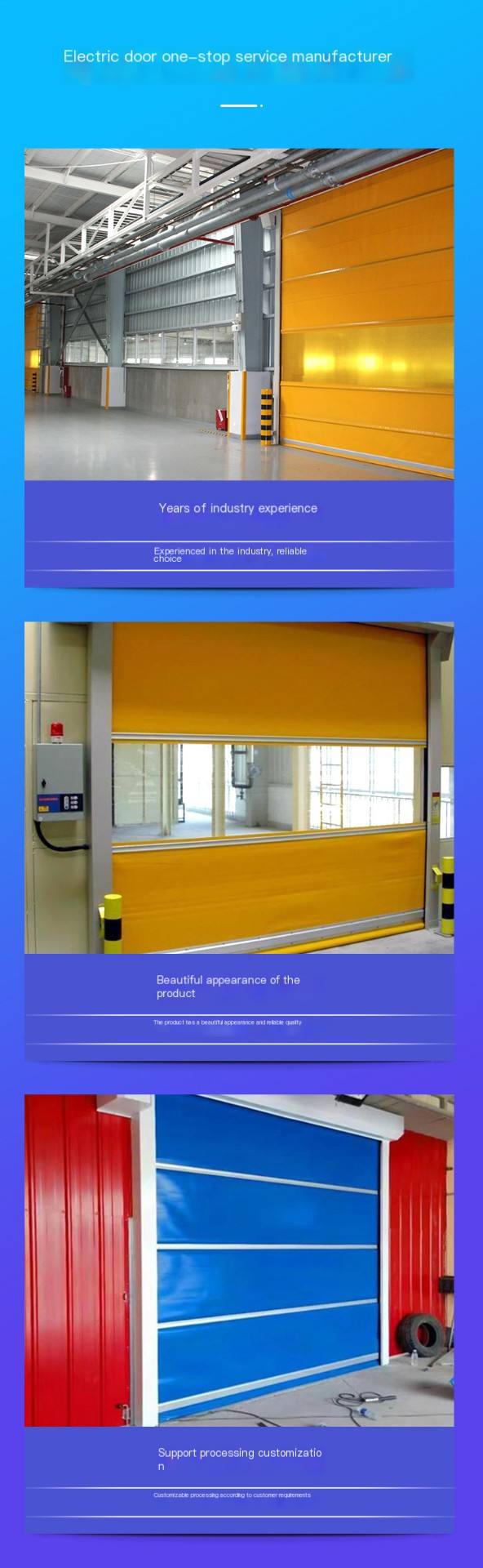 Insect proof and dust-proof industrial Roller shutter is used for shopping malls, shops, Orange-red Zhenchao doors, with complete specifications