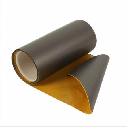 Shielding and absorbing material, electromagnetic wave shielding film, RFID electronic label, UHF anti magnetic tape, NFC mobile phone magnetic separator