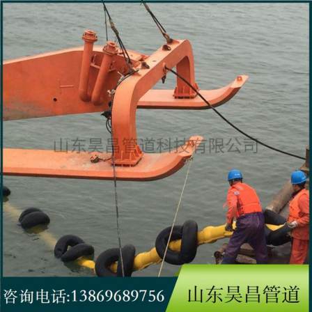 Spheroidal graphite glass fiber reinforced plastic Submarine communications cable protection pipe cable hinge pipe cable protection product Haochang