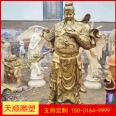 Production of a 1.8-meter copper statue of Guan Gong, a large painted Nine Dragons crossbar supporting the Treasure Bowl Guan Second Lord, Wu Caishen