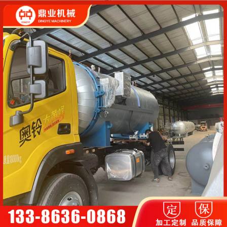 Fully automatic rubber roller vulcanization tank, electric heating, tire refurbishment equipment, horizontal rubber vulcanization equipment, Dingye