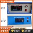 FSY-150 Negative Pressure Sieve Analysis Instrument for Fineness of Fly Ash Cement Digital Display Environmental Protection Powder Sieve Analysis Method 80um Inspection