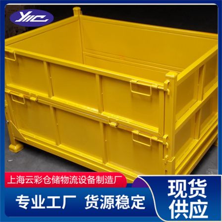 Folding iron plate box warehouse turnover box logistics box mobile device support customization