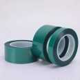 PI gold finger tape, polyimide film, PET high-temperature insulation, non residue adhesive battery tape