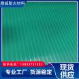 Insulating rubber board can be cut according to needs, with excellent material, alkali resistance, and corrosion resistance. Dingcheng