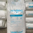 PP LyondellBasell HP500D Extrusion Grade Pipeline System Container Sheet