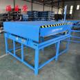 Yuansheng Rongyue Desktop Fixed Loading Bridge Logistics Forklift Loading and Unloading Electric Height Adjustment Platform for Loading Bridge