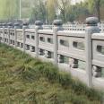 Granite stone carving bridge railing, sesame gray stone bridge railing, scenic area stone fence railing