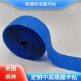 A-grade all nylon colored Velcro tape with adhesive free buckle, strong adhesion, and adjustable punching and sewing