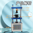 Boshi fully automatic insertion and extraction force testing machine vertical insertion and extraction testing machine connector socket life insertion and extraction force test