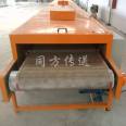 Non woven fabric dryer melt blown fabric impregnation drying line Teflon belt type fiber cloth dryer manufacturer customization