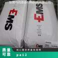 Swiss EMS Grilamid Flexible PA12 L22AW40X Plastic Raw Material