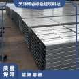 Customized galvanized profiled steel sheet YJ40-185-740 non composite floor slab thickness 80-100mm