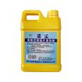 Polyester dust air conditioner cleaning agent with strong decontamination depth, fins and warps cleaning kitchen heavy oil stains, external machine oil remover