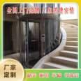 Elevator traction machine manufacturer Household villa building elevator