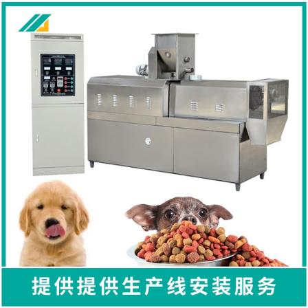 Dog food processing machinery equipment 65 type puffing machine 200kg pet food production line