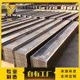 Water stop steel plate, carbon steel, high-temperature resistant 3mm water stop plate for Yuanlong subway tunnel construction waterproofing