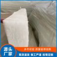 Guanwang Energy Saving Grade A Glass wool insulation board without acrylic acid, good stability, fibrous board