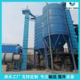 NE30 plate chain lifting conveyor Yingda Heavy Industry clay lifting 50 meter plate chain elevator