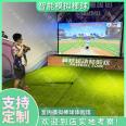 Qilong Indoor Digital Sports Gymnasium Baseball Training Simulator Commercial Real Interactive Entertainment Large Equipment