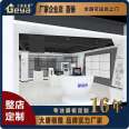 Datang Geya Artificial Stone Guide Platform Abnormal Hall Bank Furniture Customized Office Reception Exhibition Stand