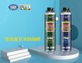 Door and window foam filled polyurethane foam sealant sound insulation waterproof fireproof foam filler