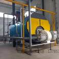 Limin Supply Horizontal Low Pressure Fuel Oil Heat Conducting Oil Furnace Molten Salt Furnace Steam Generator