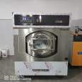 Local supply of second-hand water washing machines in Budilan, dry cleaning shop, complete set of dry cleaning equipment