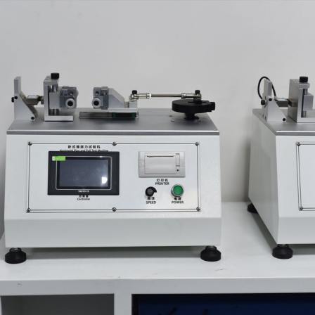 Supply of horizontal terminal insertion and extraction force testing machine, electronic tensile fatigue life testing machine, pulling force testing equipment