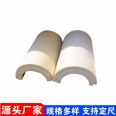 Low temperature insulation tile shell polyisocyanurate tube shell liquid nitrogen pipeline insulation material