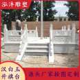 Enterprise flag raising platform Customized natural stone White Marble granite stone carving flag platform handrail looks beautiful