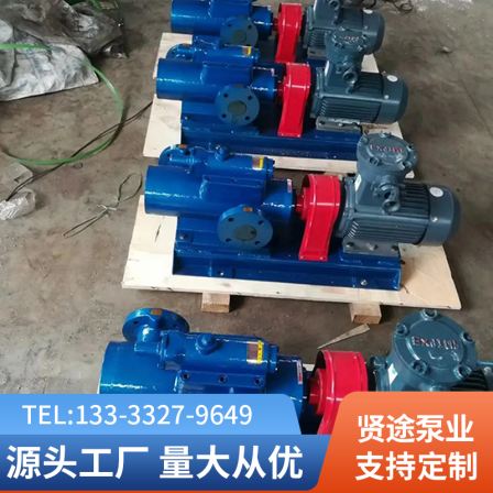 3G type three Screw pump horizontal screw pump delivers diesel residuum and heavy oil
