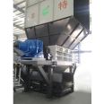 Medical waste harmless treatment equipment Medical waste crusher Welcome to call