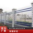 Farming enclosure fence, railway municipal road iron railing, lawn zinc steel railing, sturdy and durable