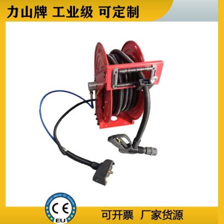 Intelligent Water Pipe Coiler Automatic Collecting Water Pipe Cable Flexible Pipe Composite Integrated Industrial High Pressure Multi tube Hydraulic Reel